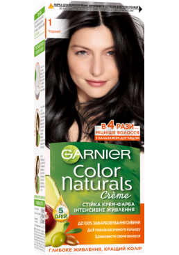 Краска для волос Garnier Color Naturals 1 Черный, 110 мл